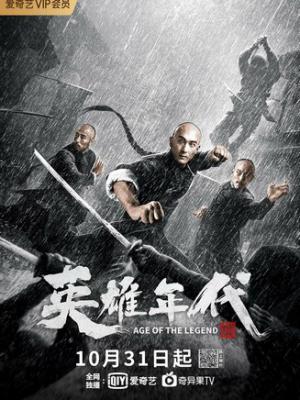 午夜情事